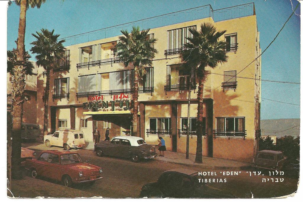 Glatt Eden Hotel 티베리아 외부 사진